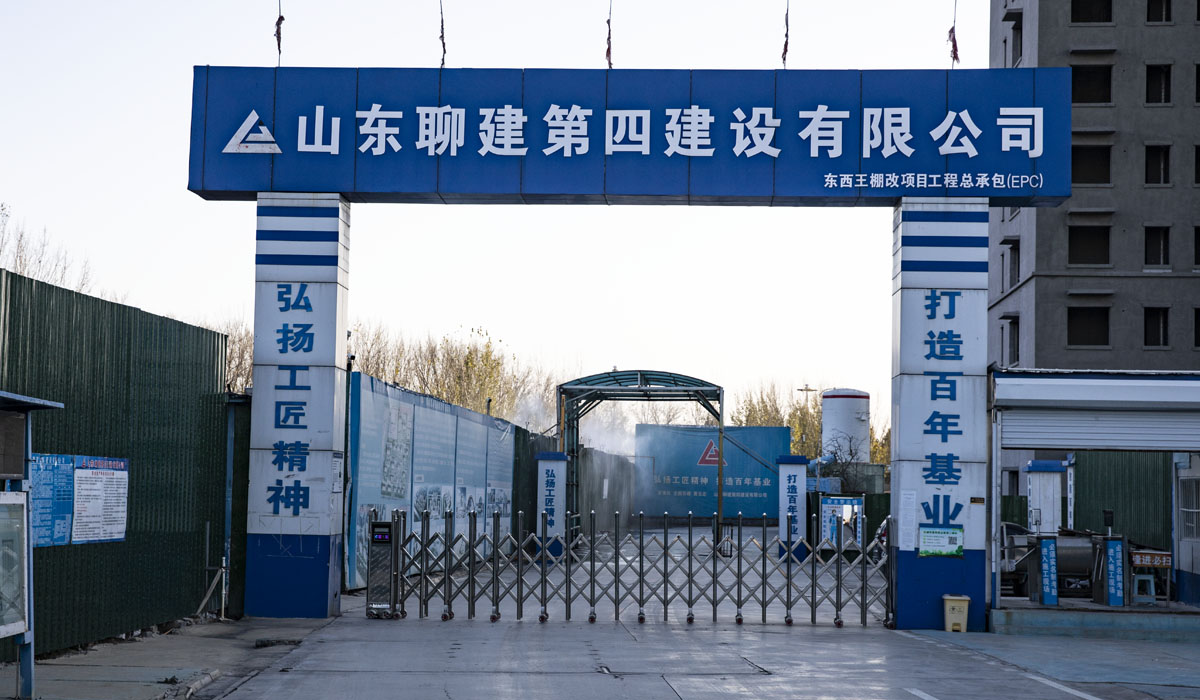 东西王02.jpg
