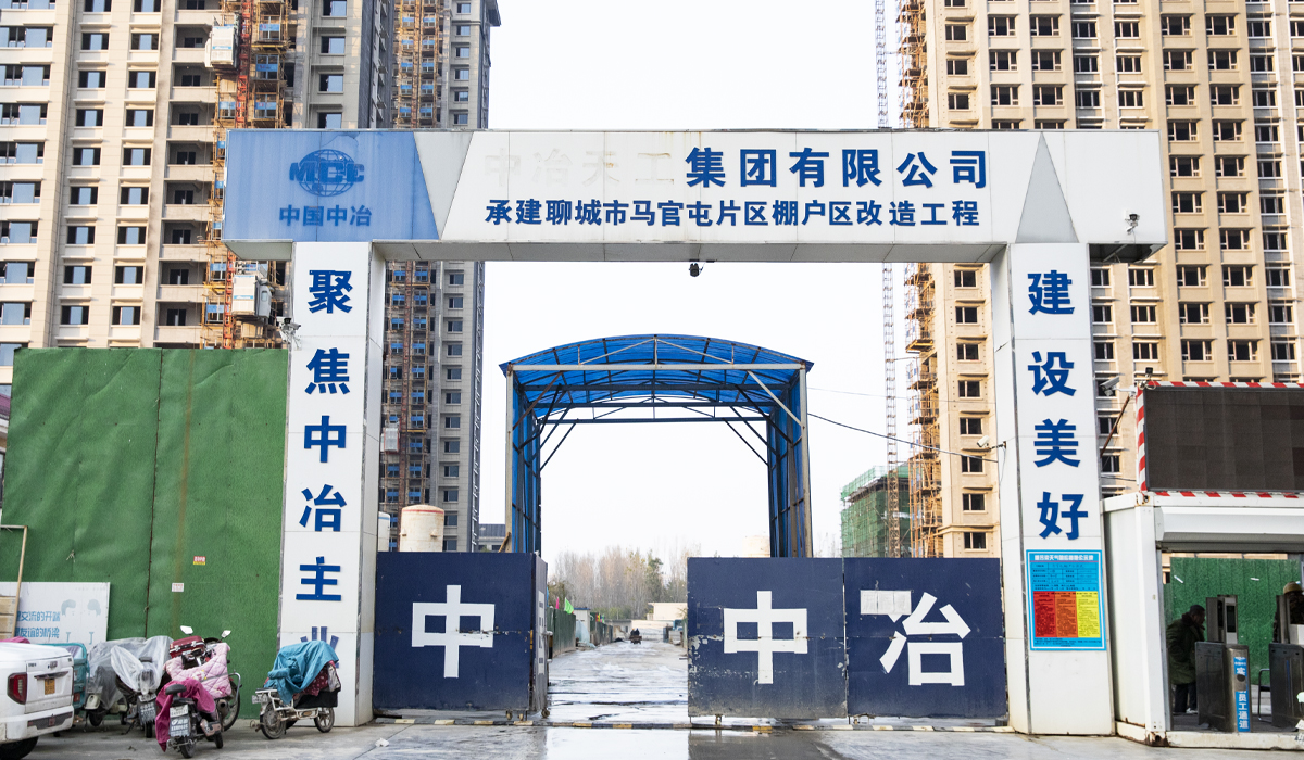 马官屯文章3.jpg